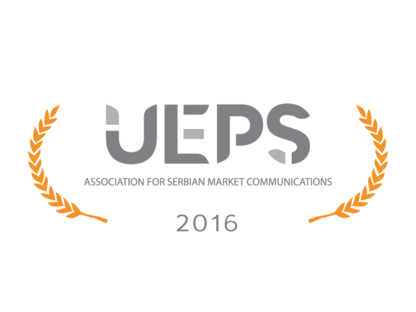 Nagrade_UEPS-2016-e1707400835284